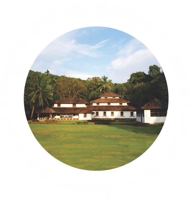 ರಾಷ್ಟ್ರಕವಿ ಕುವೆಂಪು ಪ್ರತಿಷ್ಠಾನ, ಕುಪ್ಪಳಿ(ರಿ.)